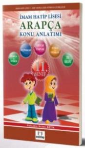 11. Sınıf Arapça Konu Anlatımlı