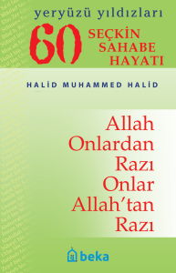 60 Seçkin Sahabe Hayatı - Yeryüzü Yıldızları (Karton Kapak)