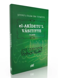 Akidetul Vasıtıyye;Şeyh Halil Herras Şerhi