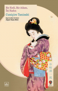 Bir Kedi, Bir Adam, İki Kadın