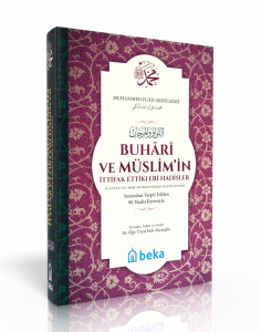 Buhari ve Müslimin İttifak Ettiği Hadisler - (Ciltli) - (Şamua)
