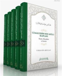 Cemaleddin Hocaoğlu (Kaplan) Hayatı, Mücadelesi ve Eserleri (5 Cilt Takım)