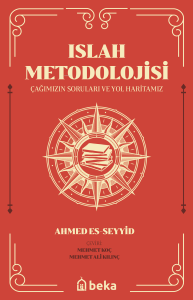Islah Metodolojisi