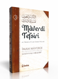 Maverdi Tefsiri - en-Nüketü Vel Uyun Tefsirul Maverdi - 3. Cilt