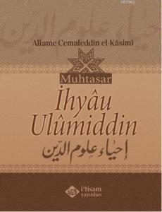 Muhtasar İhyau Ulumiddin
