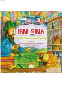 Müslüman Bilim Adamları Serisi 1