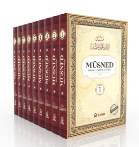 Müsned - Ahmed bin Hanbel – 9 Cilt Takım - (Arapça Metinsiz)