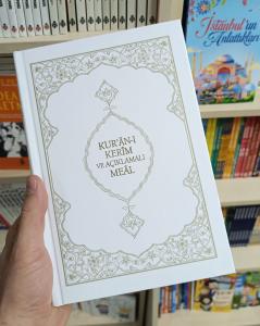 Mahmut Kısa Meali Açıklamalı Kur'an'ı Kerim Meali (Ciltli)