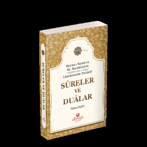 Sureler ve Dualar