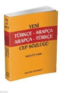 Türkçe-Arapça / Arapça-Türkçe Cep Sözlüğü