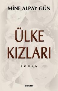 Ülke Kızları