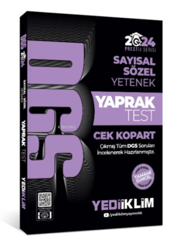 2024 DGS Sayısal-Sözel Yetenek Çek Kopart Yaprak Test