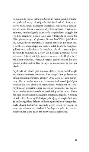 Şair