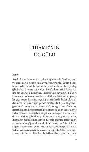 Şair