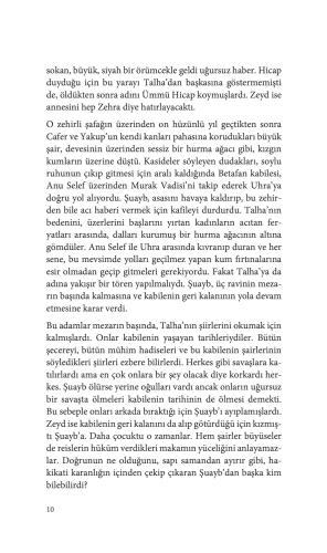 Şair