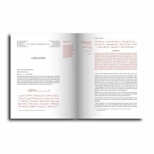 Hak Dini Kur’an Dili (8 Cilt Takım Kutulu)