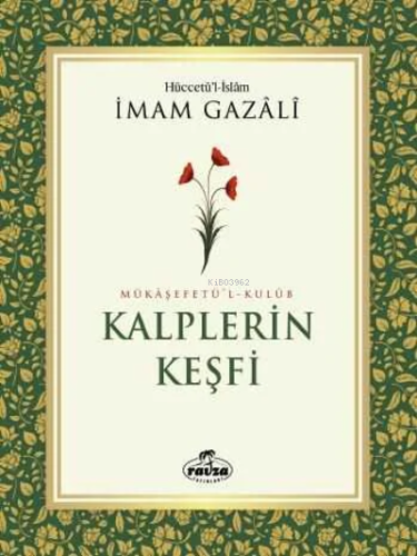 Kalplerin Keşfi; Mükaşefetü'l-Kulüb (Ciltli Kitap Kağıdı)