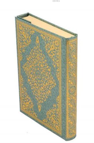 Kur'an-ı Kerim Bilgisayar Hattı - Hafız Boy