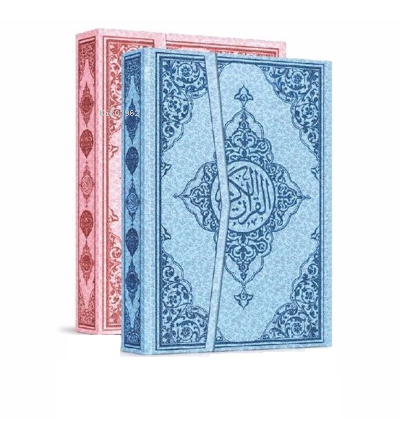 Kur'an-ı Kerim (Çanta Boy, Kod: 052)