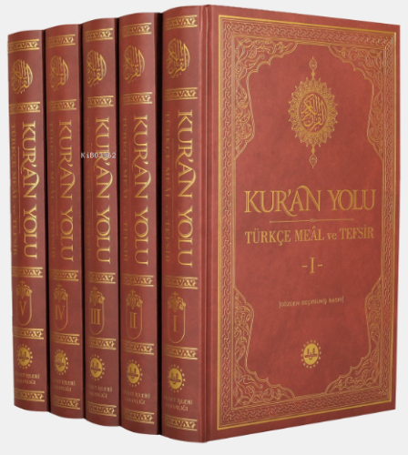 Kur'an Yolu Türkçe Meal Ve Tefsir 5 Cilt