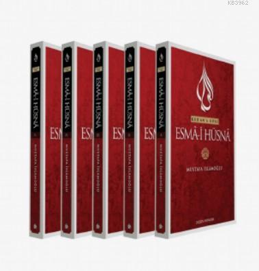 Kur'an'a Göre Esmâ-i Hüsnâ; 5 Cilt