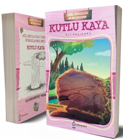 Kutlu Kaya - Türk Mitolojisi ve Destanlar