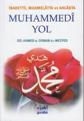 Muhammedi Yol