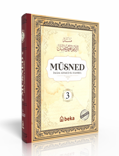 Müsned - Ahmed bin Hanbel - 3. Cilt - (Ciltli) (Arapça Metinli)