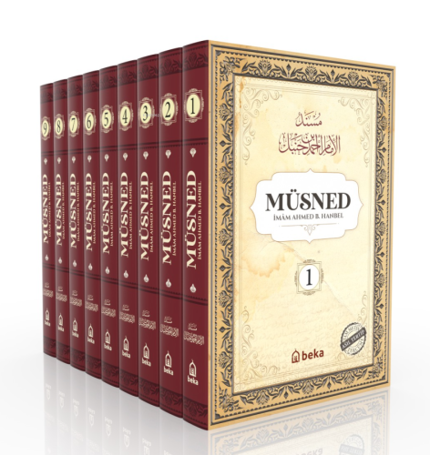 Müsned - Ahmed bin Hanbel – 9 Cilt Takım - (Arapça Metinsiz)
