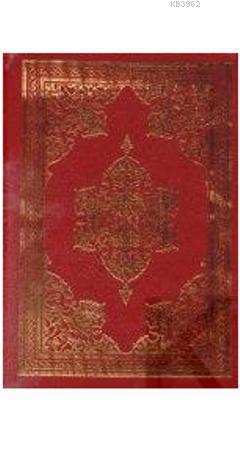 Namaz Tesbihatı (Cep Boy)