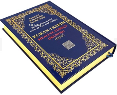 Orta Boy Kur'an-ı kerim Meali ve Türkçe Okunuşu