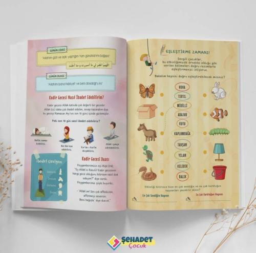 Ramazan Çocuk Allah'ım Senin İçin Oruç Tuttum