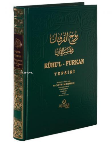 Ruhul Furkan Tefsiri 11. Cilt