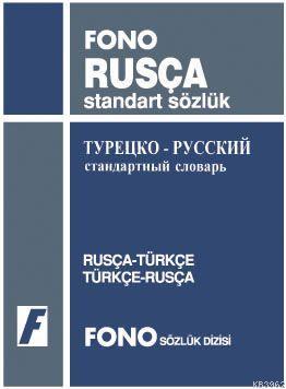 Rusça Standart Sözlük; Rusça-Türkçe / Türkçe-Rusça