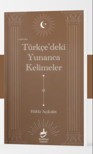 Türkçe'deki Yunanca Kelimeler
