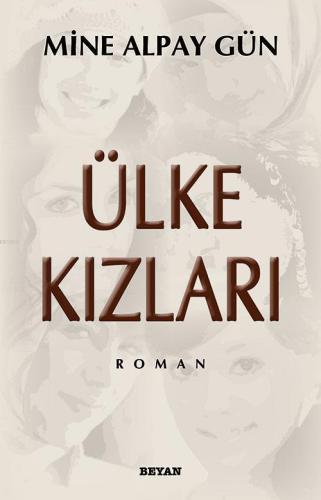 Ülke Kızları